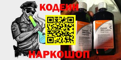 apvp Добрянка
