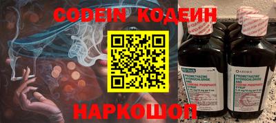 МДПВ Долгопрудный
