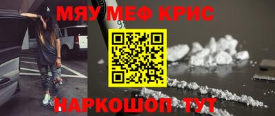 МДПВ Долгопрудный