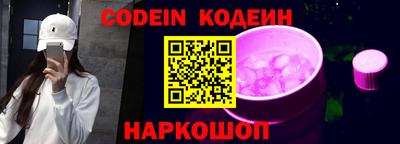 apvp Добрянка