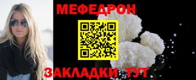 МДПВ Долгопрудный