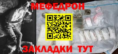 apvp Добрянка