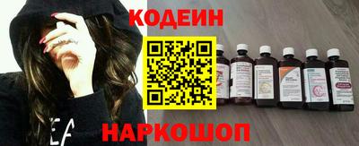 apvp Добрянка