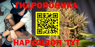 apvp Добрянка