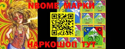 МДПВ Долгопрудный