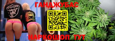 apvp Добрянка