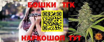 apvp Добрянка