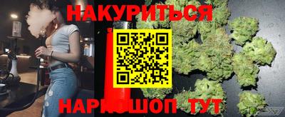 молекула духа Дмитров
