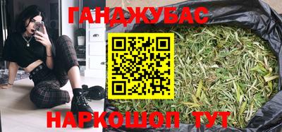 apvp Добрянка