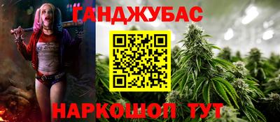 apvp Добрянка