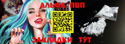 МДПВ Долгопрудный