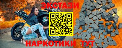 МДПВ Долгопрудный