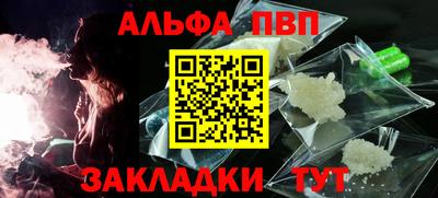 МДПВ Долгопрудный
