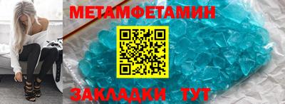 apvp Добрянка