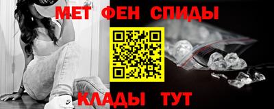 молекула духа Дмитров