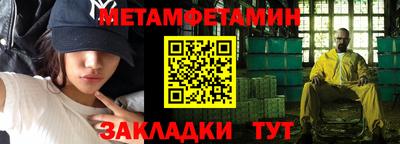 apvp Добрянка