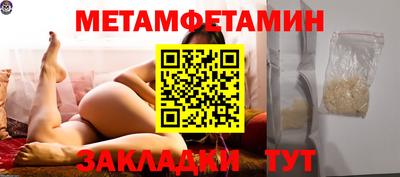 МДПВ Долгопрудный