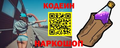 apvp Добрянка