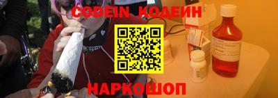 apvp Добрянка