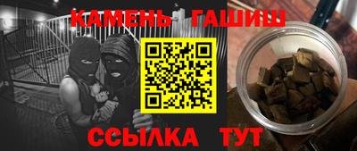 apvp Добрянка