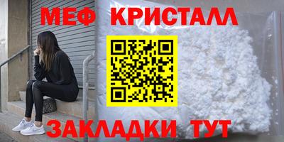 apvp Добрянка