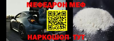 МДПВ Долгопрудный