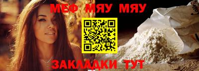apvp Добрянка