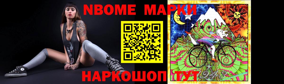 LSD-25 экстази ecstasy  Вход с VPN  LSD-25 экстази кислота  Брянск 